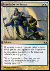 Mandado de Busca / Search Warrant - Magic: The Gathering - MoxLand